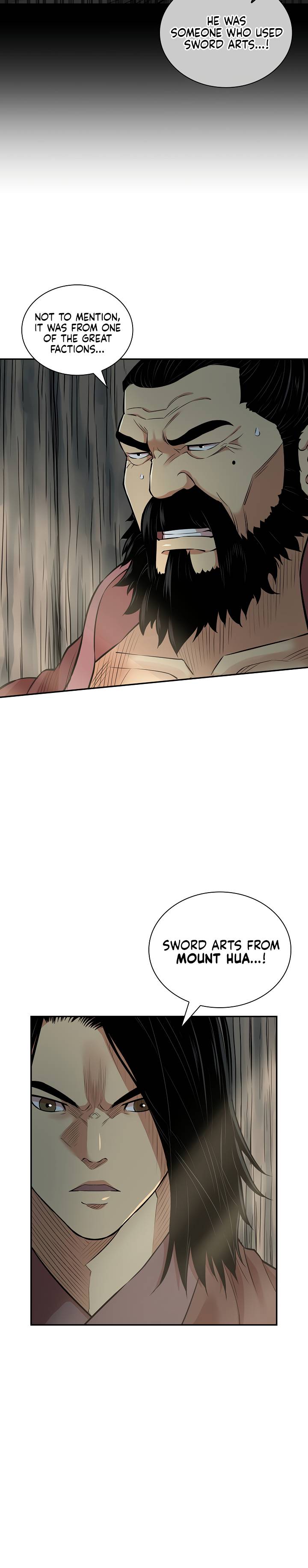 Record of the War God Chapter 125 - page 8