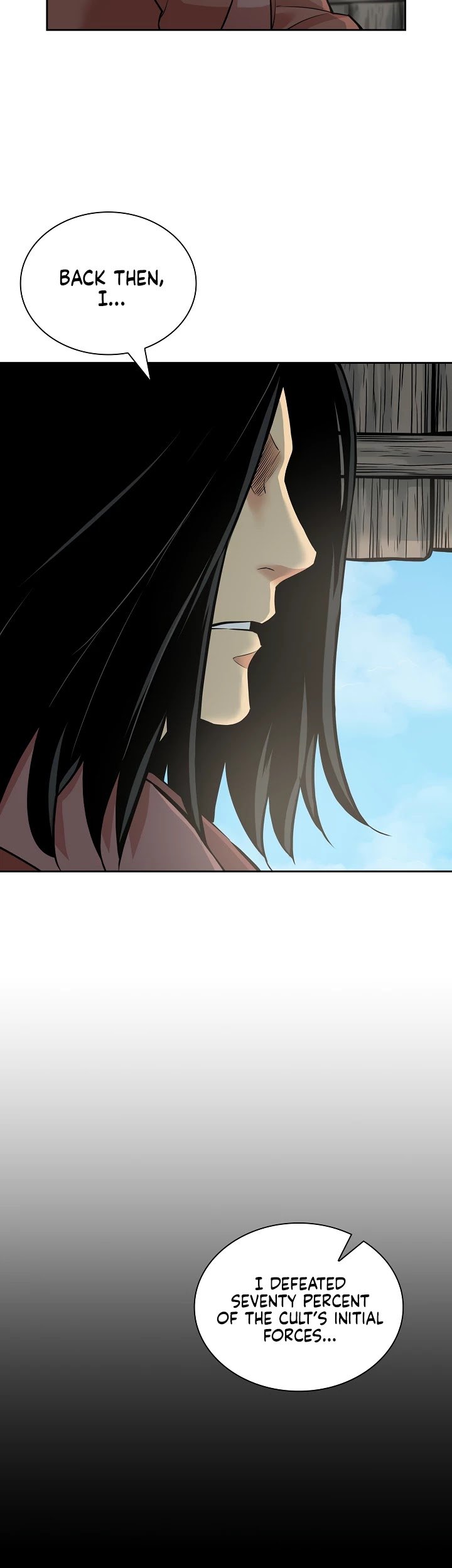 Record of the War God Chapter 124 - page 11