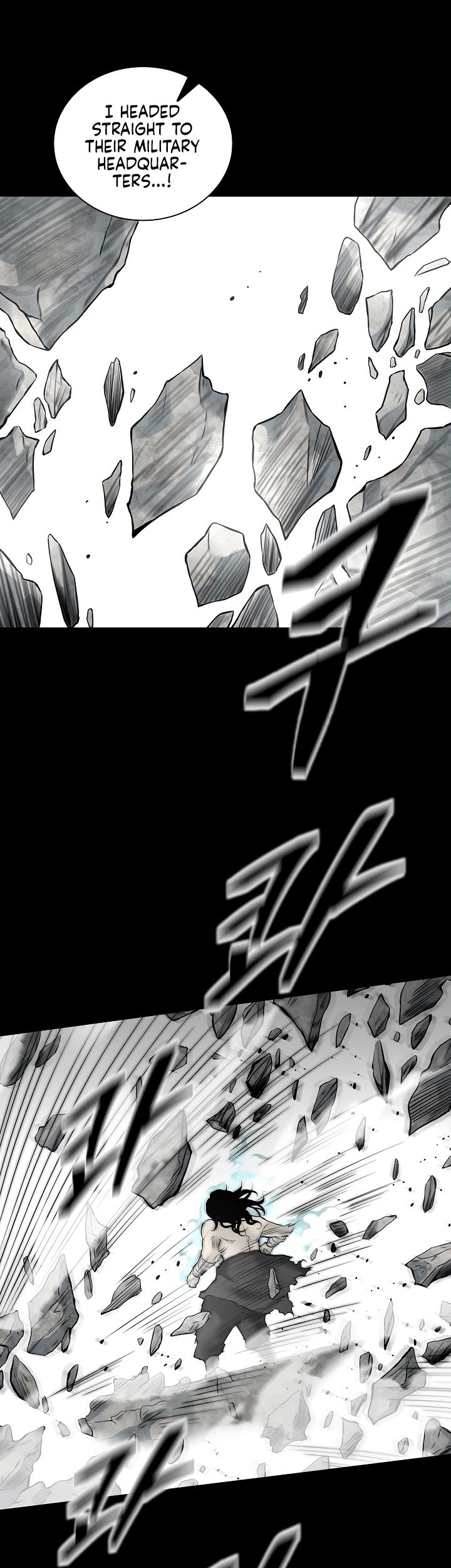 Record of the War God Chapter 124 - page 12