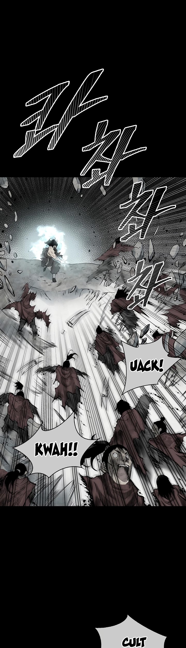 Record of the War God Chapter 124 - page 16