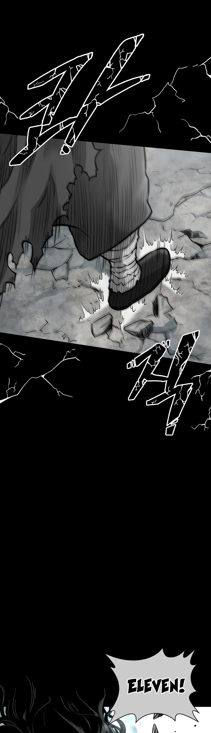 Record of the War God Chapter 124 - page 19