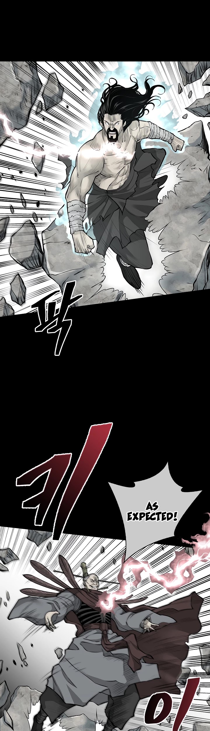 Record of the War God Chapter 124 - page 31