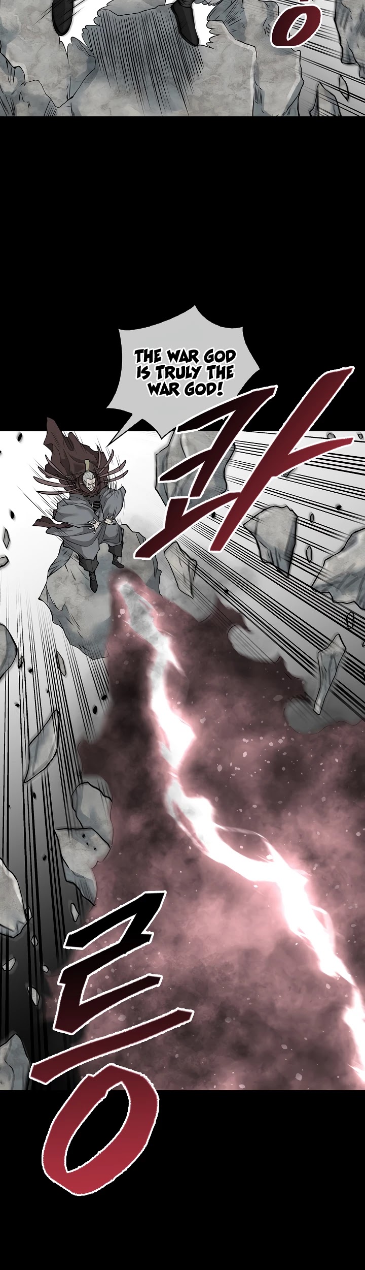 Record of the War God Chapter 124 - page 32