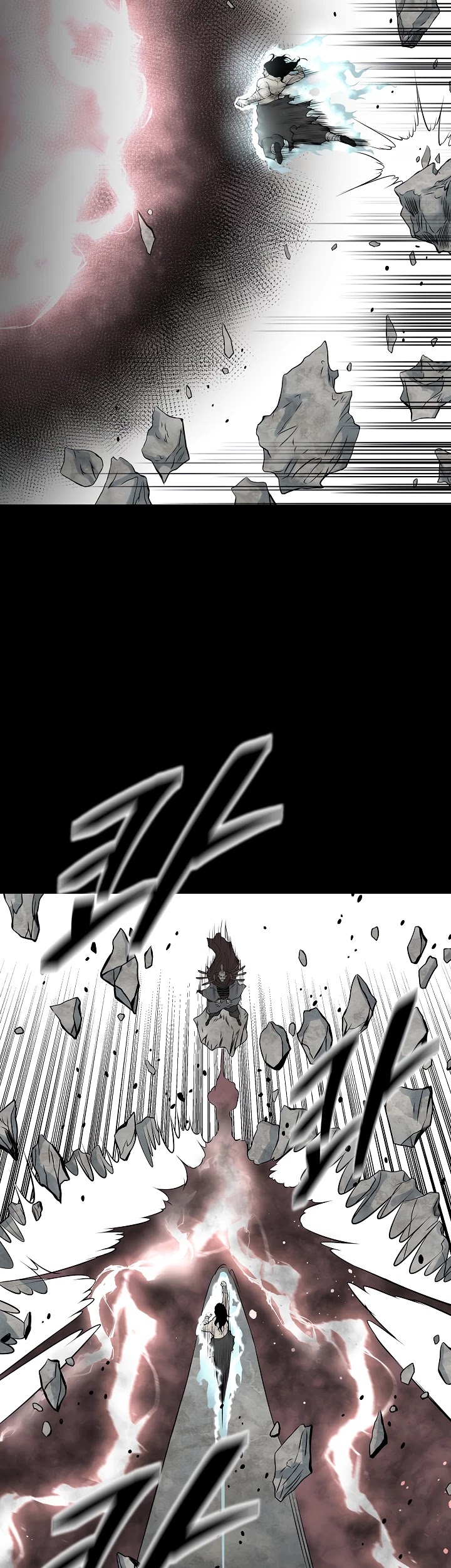 Record of the War God Chapter 124 - page 35