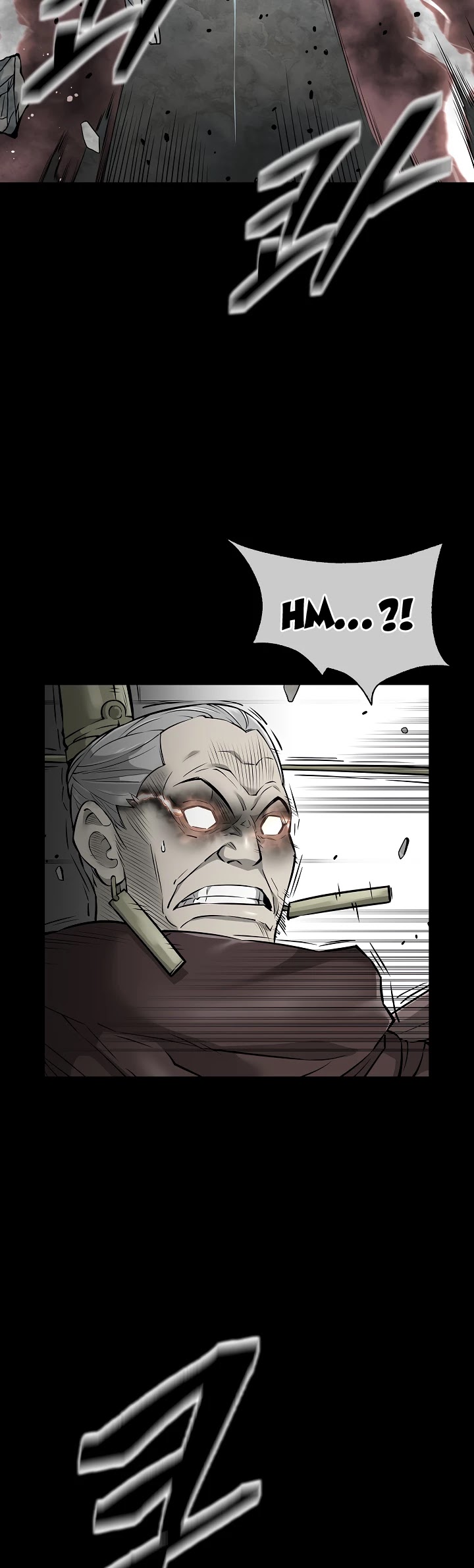 Record of the War God Chapter 124 - page 36