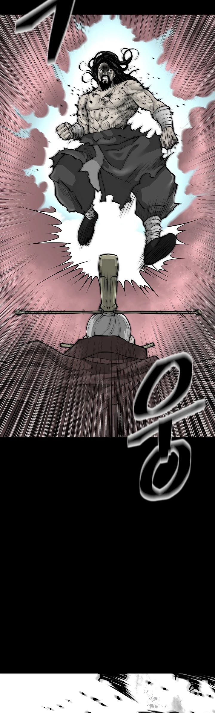 Record of the War God Chapter 124 - page 37