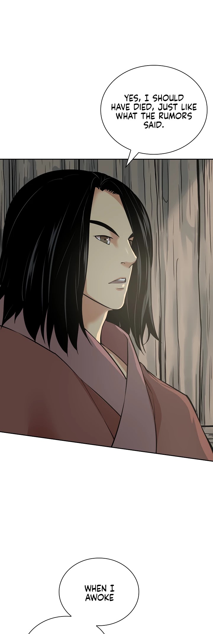 Record of the War God Chapter 124 - page 42
