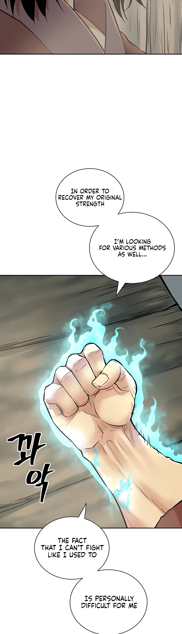 Record of the War God Chapter 124 - page 45
