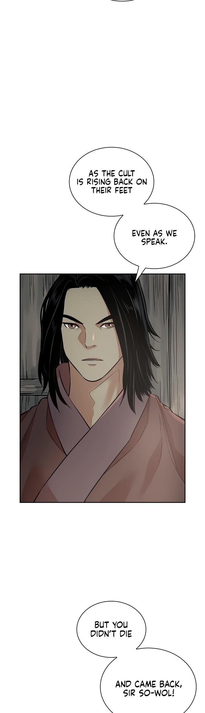 Record of the War God Chapter 124 - page 46