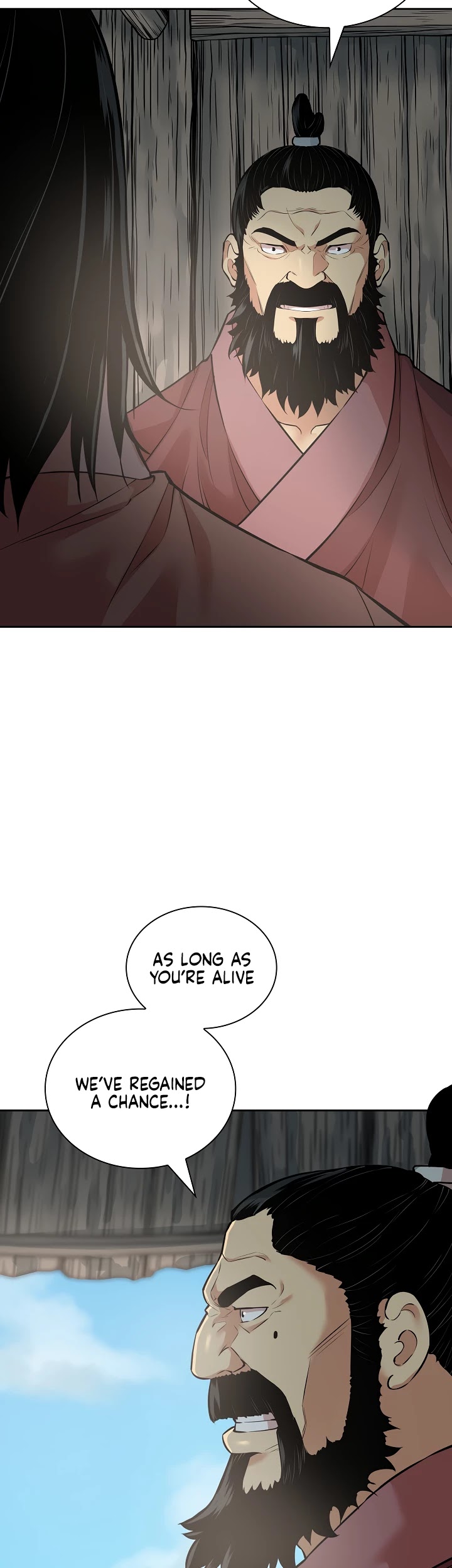 Record of the War God Chapter 124 - page 47
