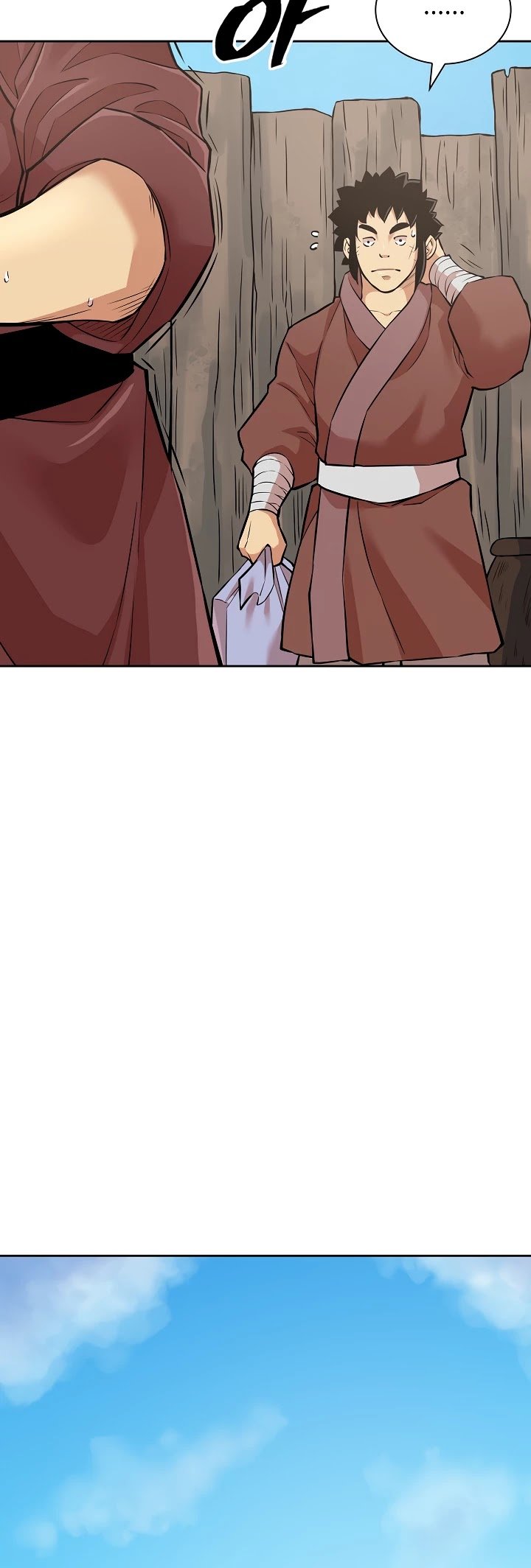 Record of the War God Chapter 124 - page 6
