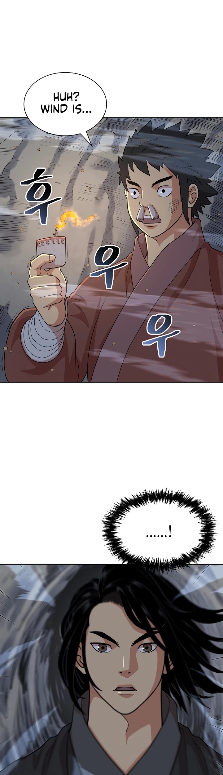 Record of the War God Chapter 112 - page 10