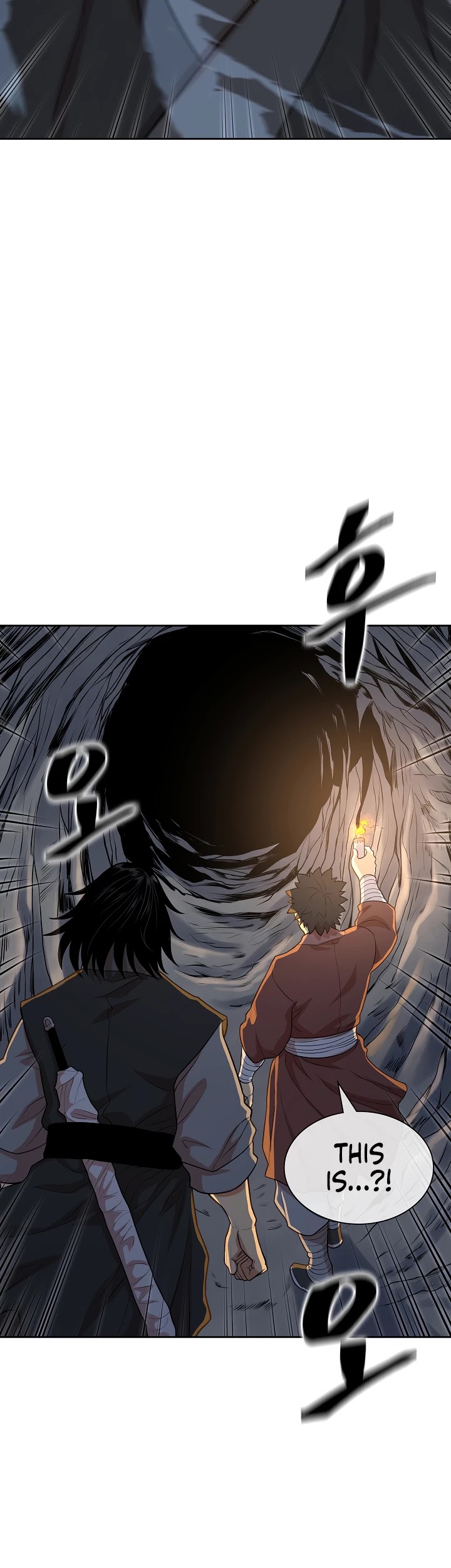 Record of the War God Chapter 112 - page 11