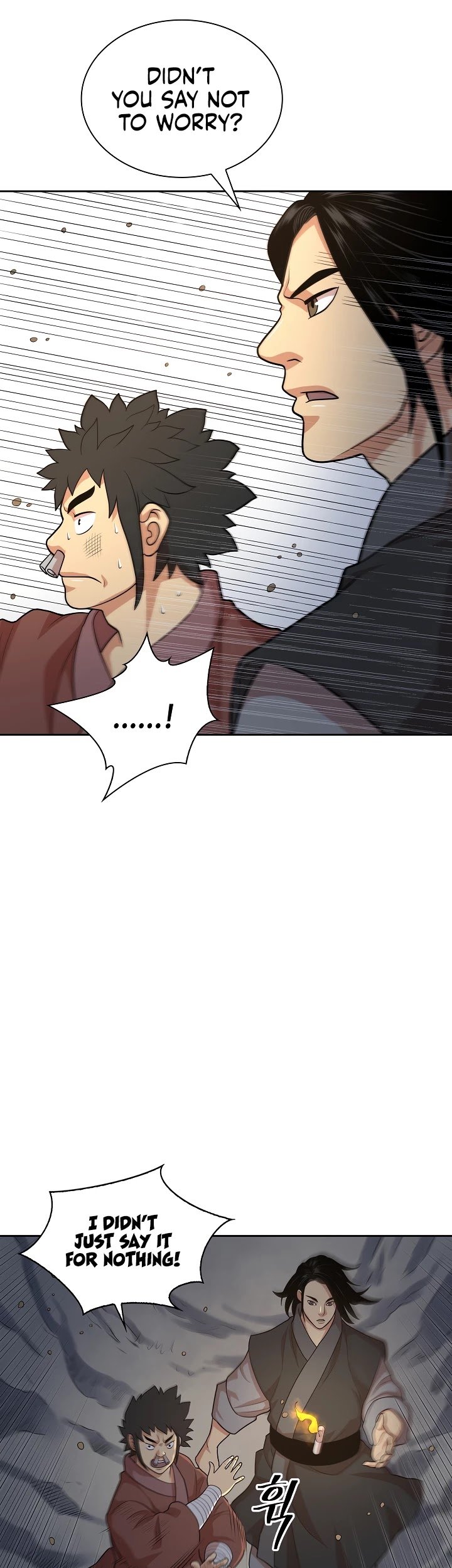 Record of the War God Chapter 112 - page 14