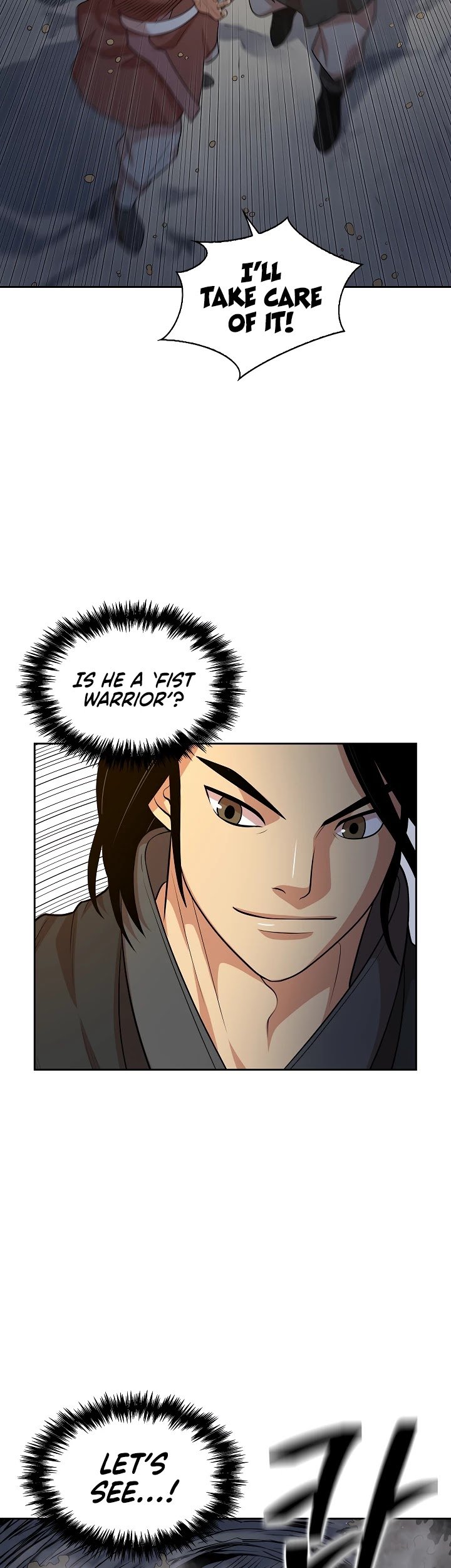 Record of the War God Chapter 112 - page 15