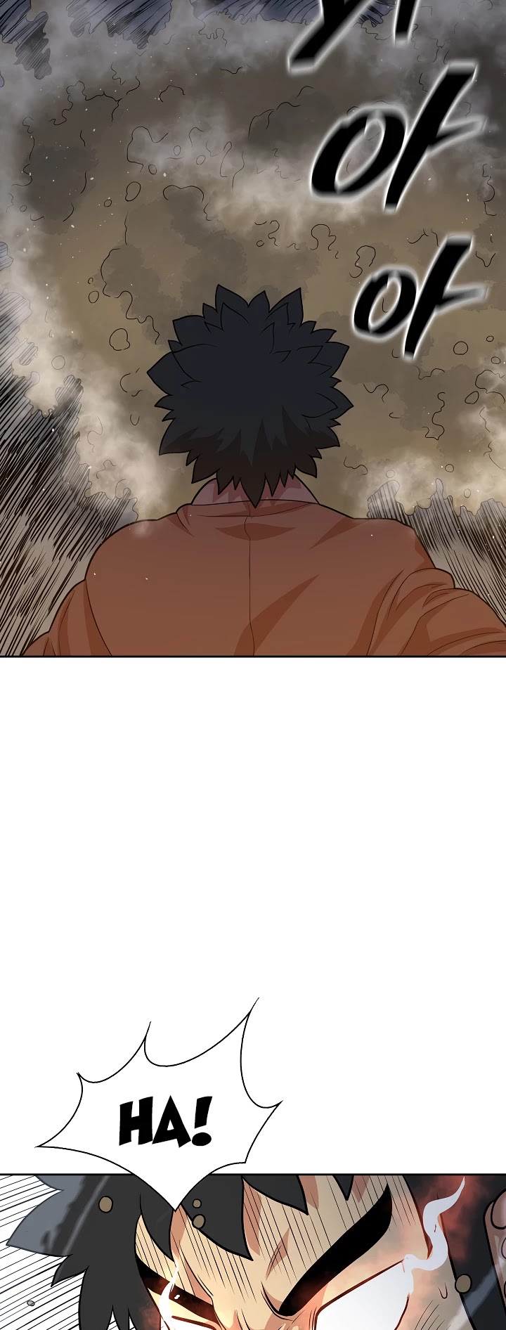 Record of the War God Chapter 112 - page 16
