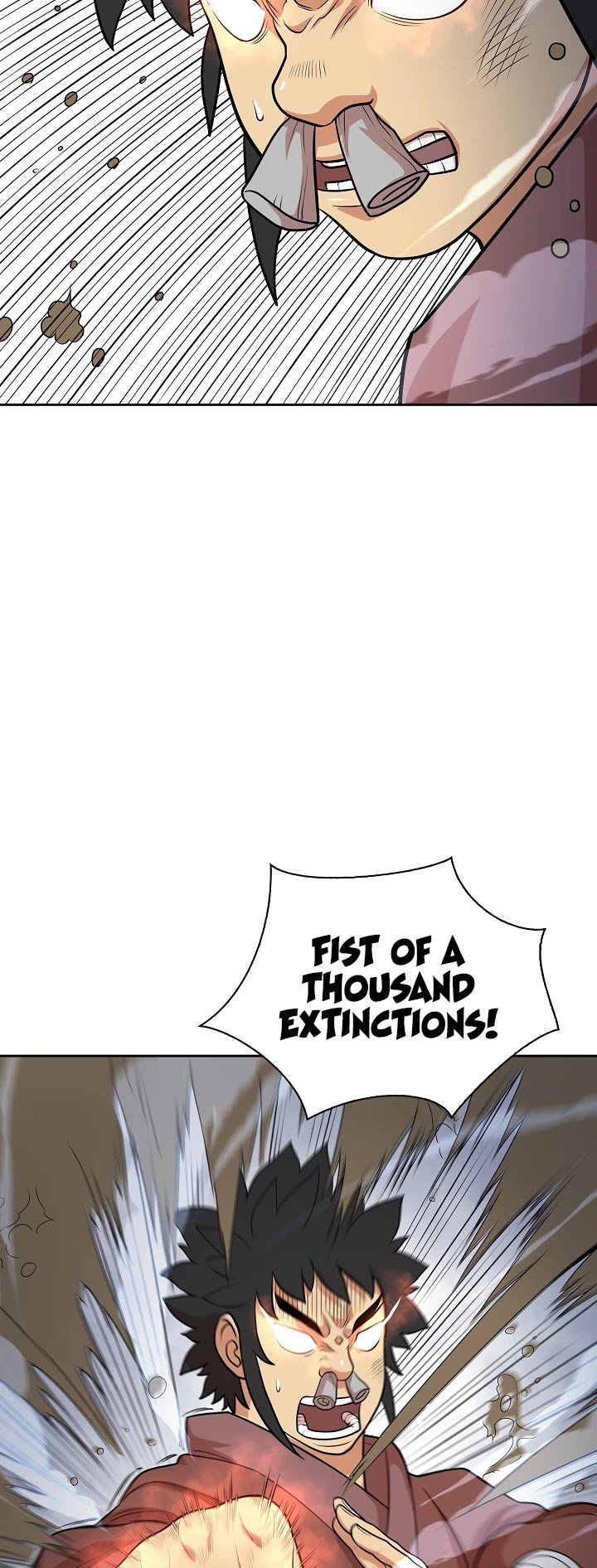 Record of the War God Chapter 112 - page 17