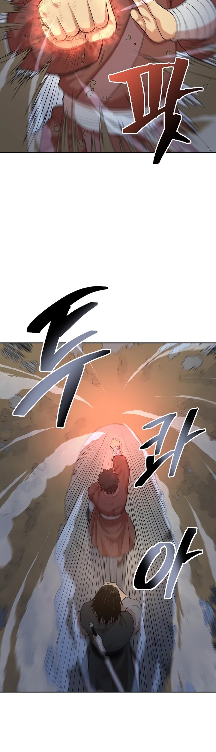 Record of the War God Chapter 112 - page 18