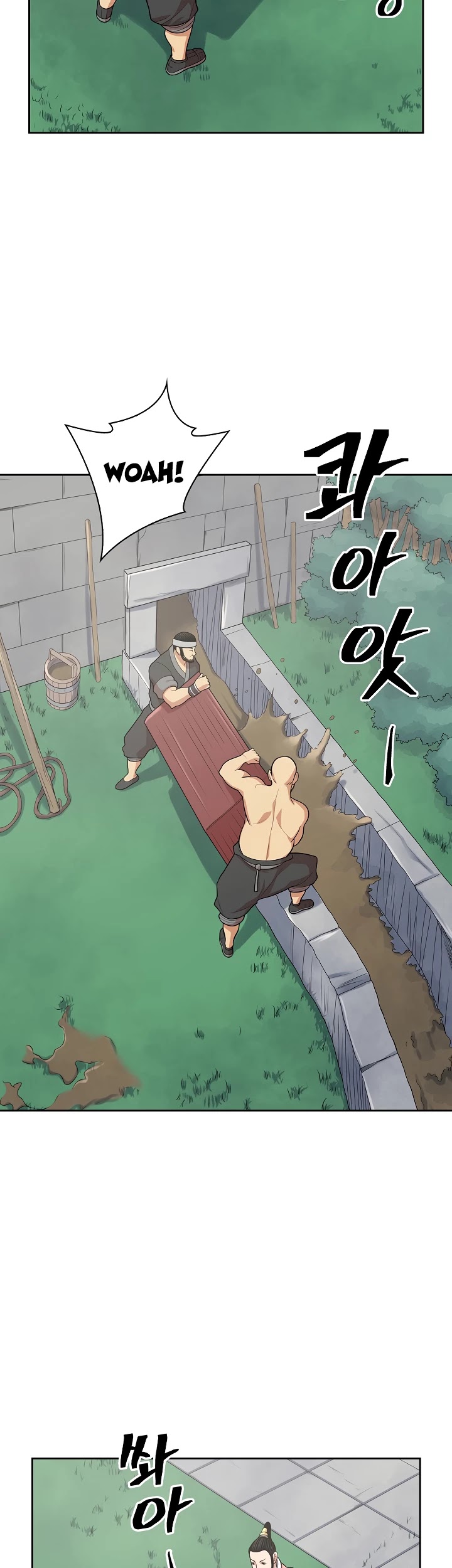 Record of the War God Chapter 112 - page 2