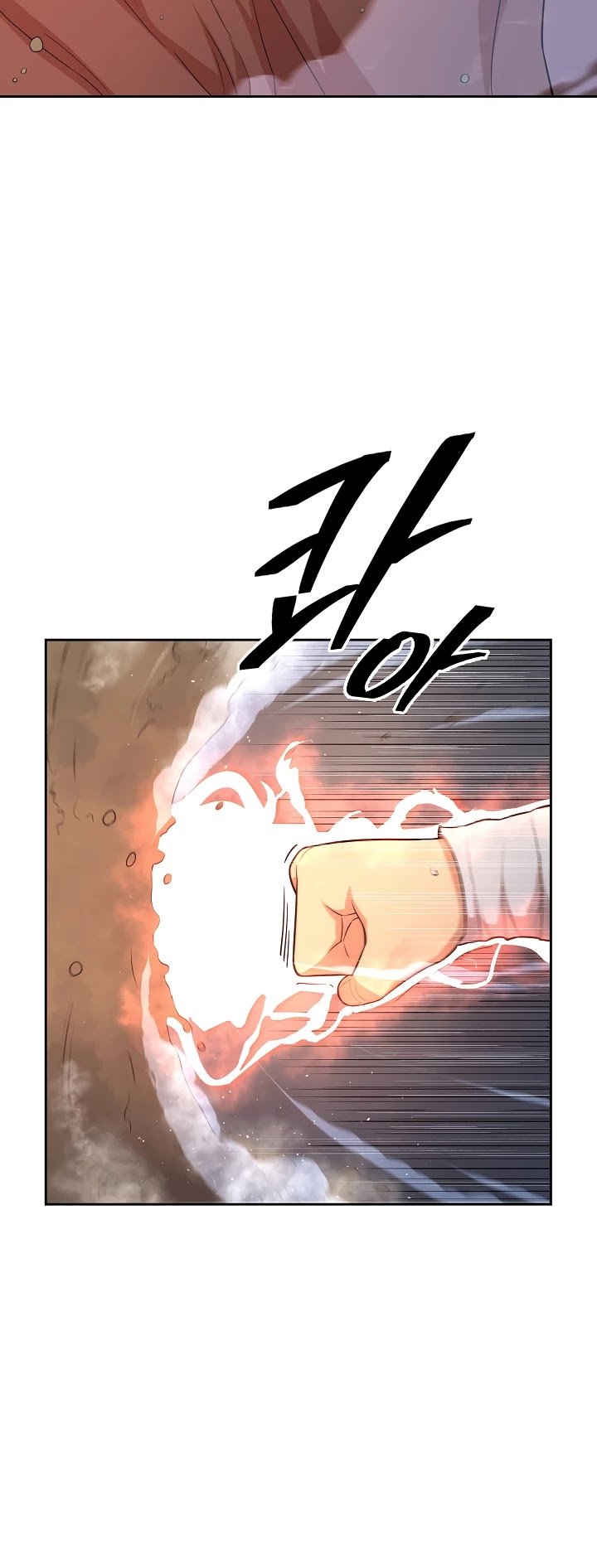 Record of the War God Chapter 112 - page 21