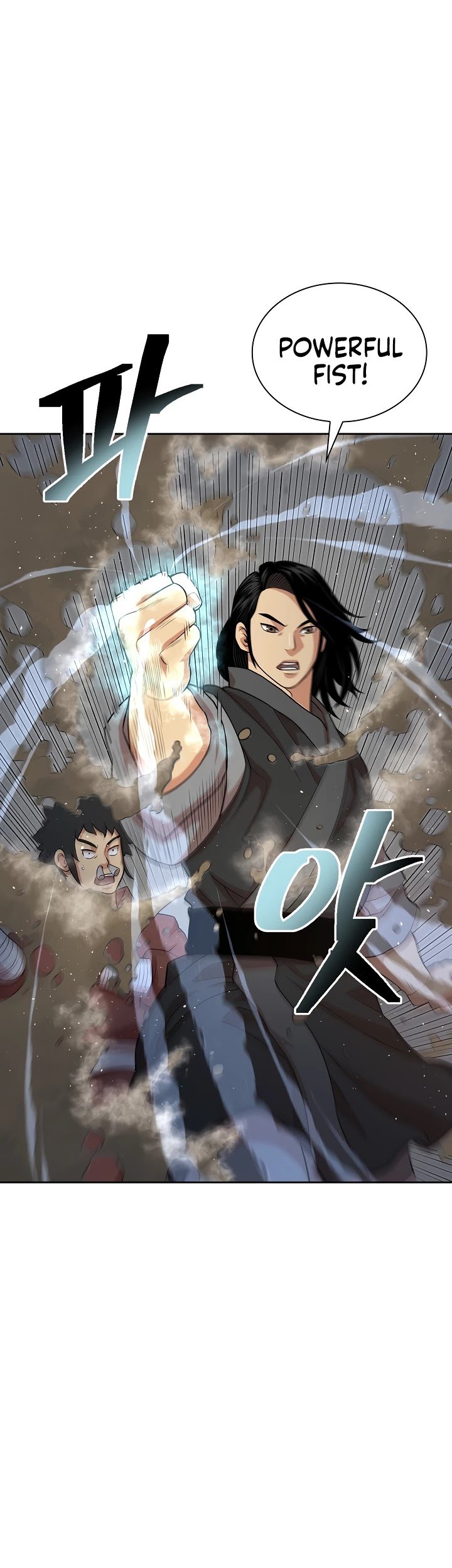 Record of the War God Chapter 112 - page 26