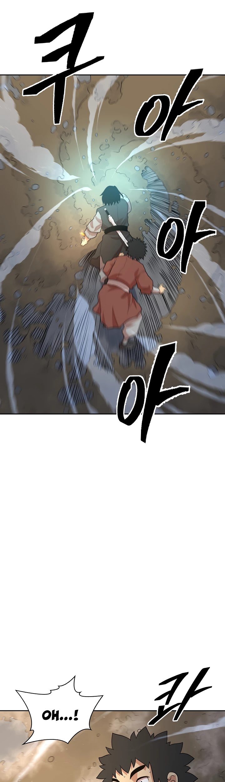 Record of the War God Chapter 112 - page 27
