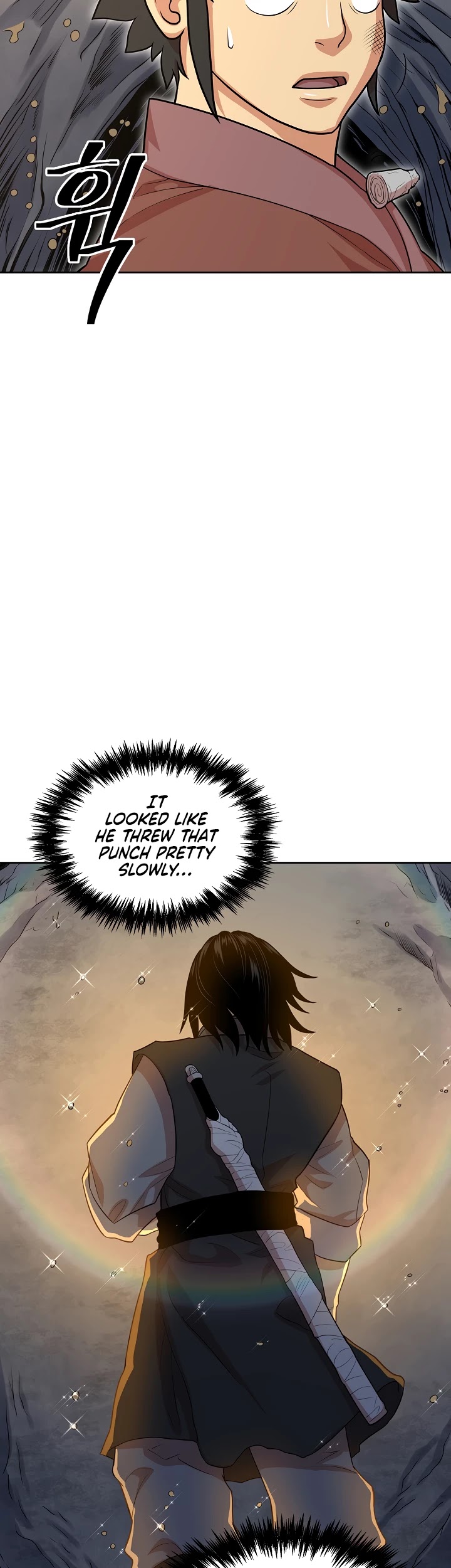 Record of the War God Chapter 112 - page 31