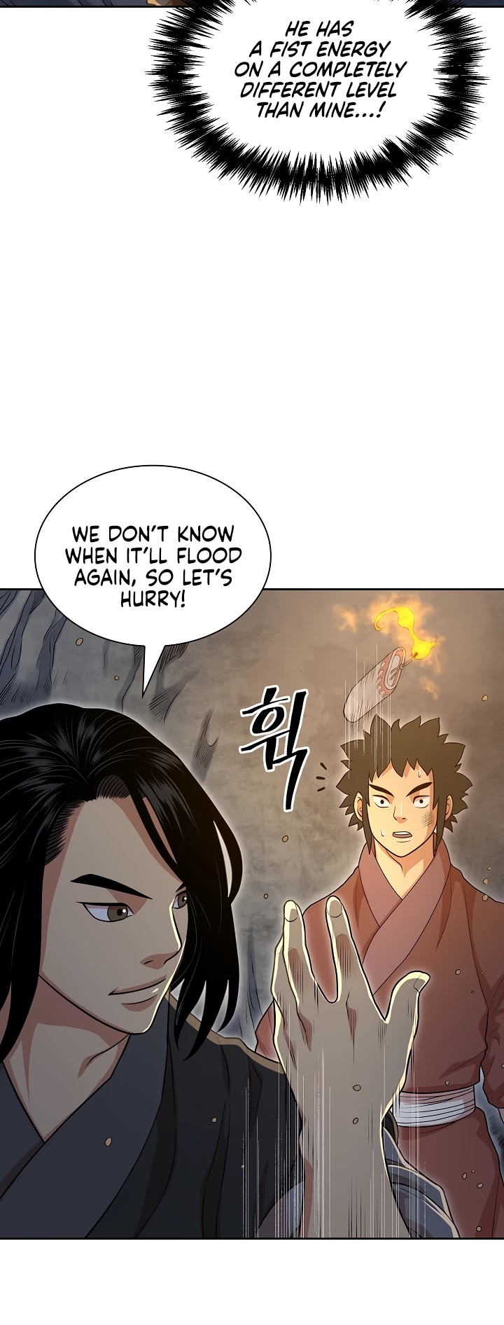 Record of the War God Chapter 112 - page 32