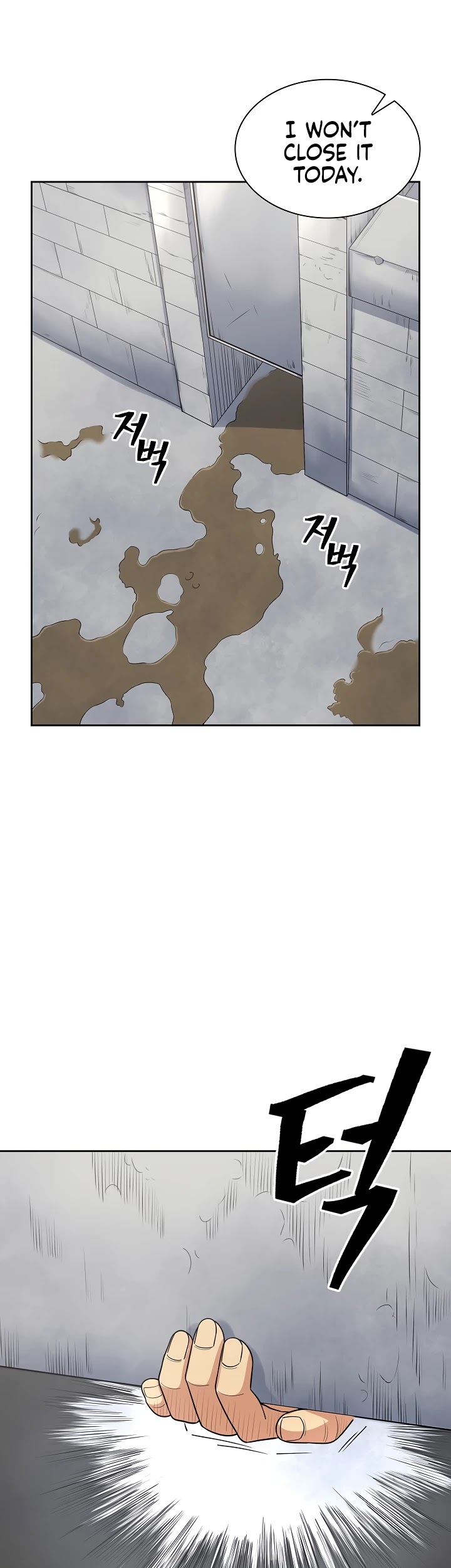 Record of the War God Chapter 112 - page 38