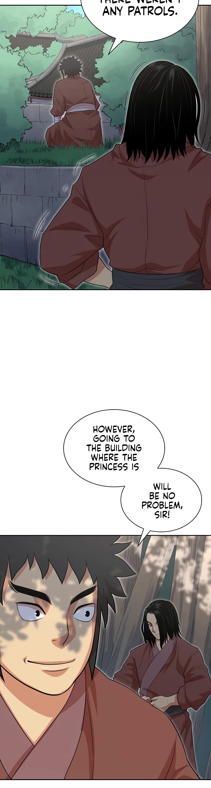 Record of the War God Chapter 112 - page 44
