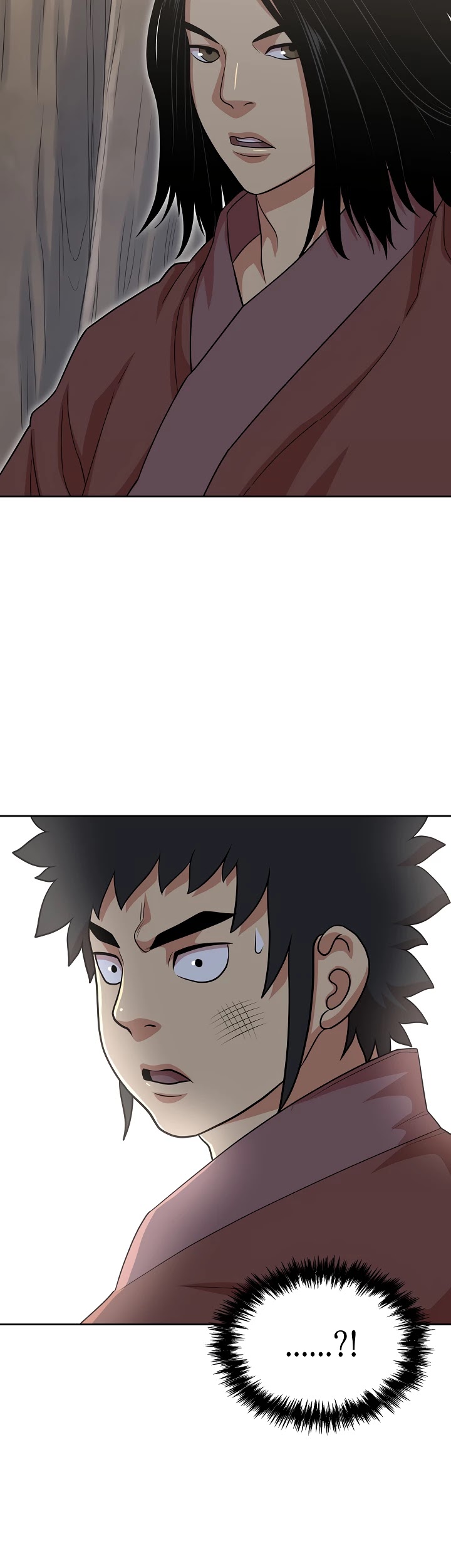Record of the War God Chapter 112 - page 46