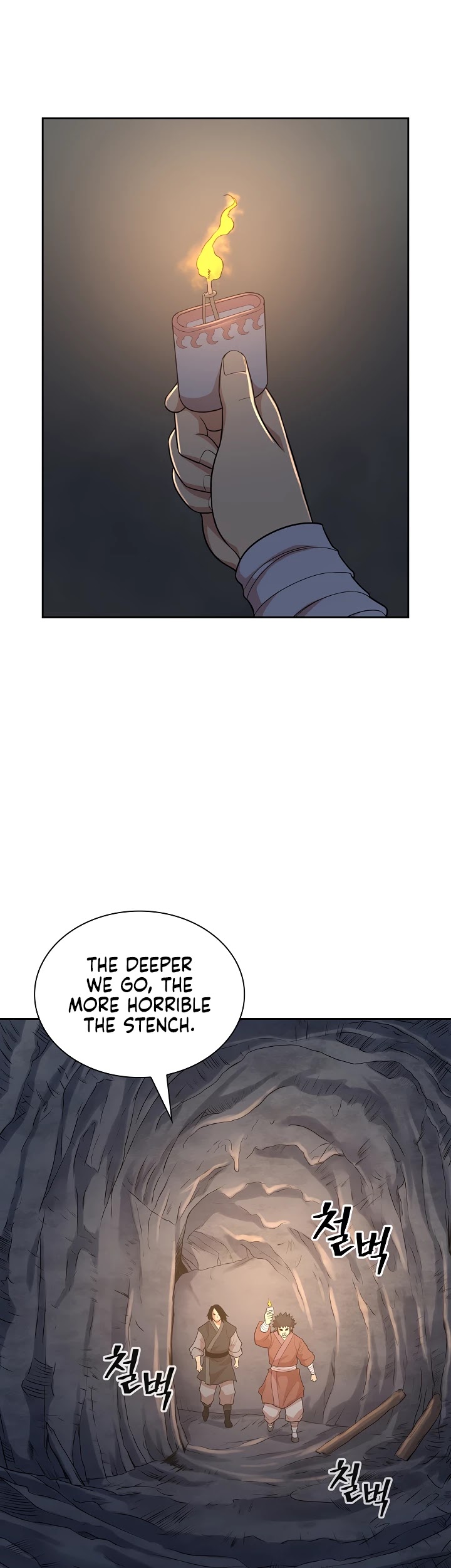 Record of the War God Chapter 112 - page 6