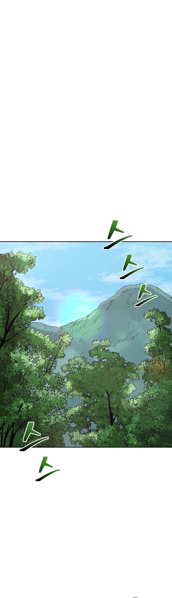 Record of the War God Chapter 123 - page 15