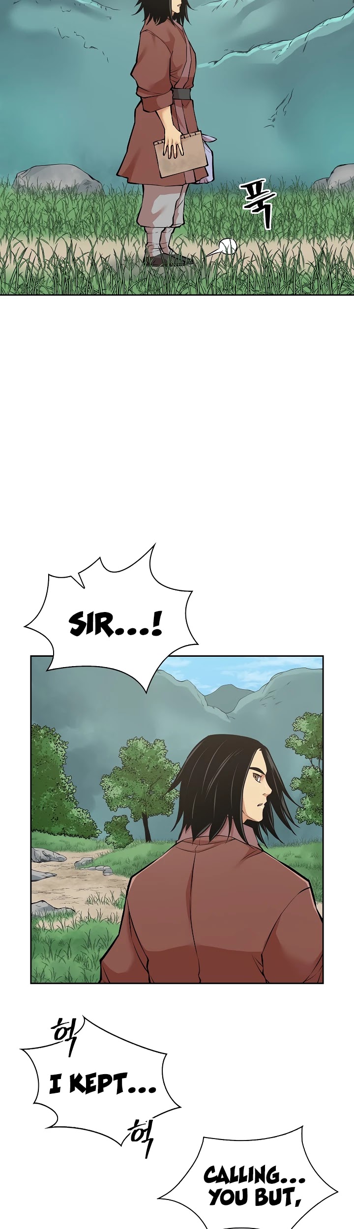 Record of the War God Chapter 123 - page 23