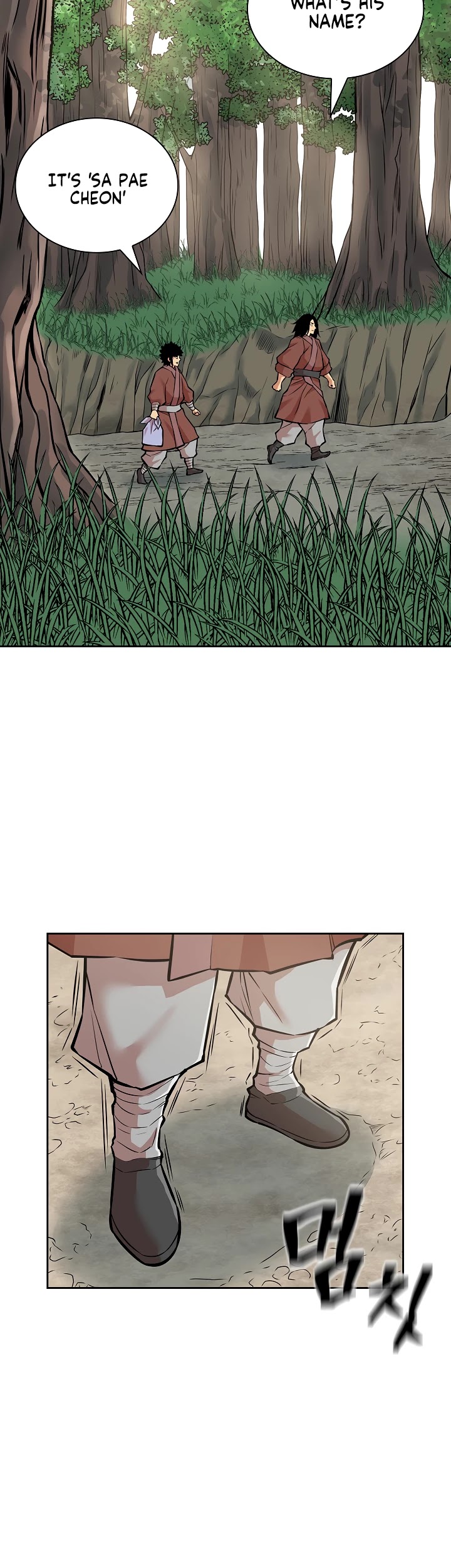 Record of the War God Chapter 123 - page 33