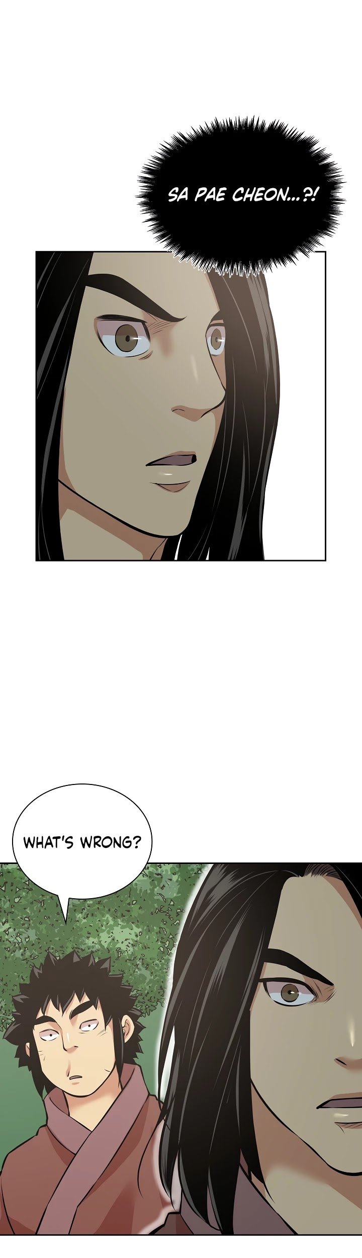 Record of the War God Chapter 123 - page 34