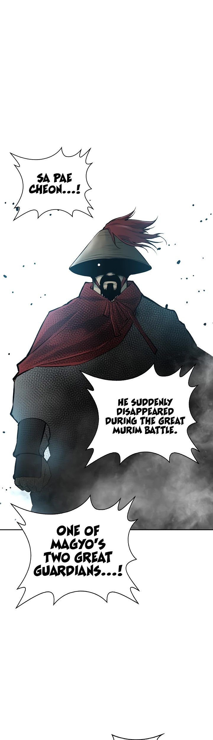 Record of the War God Chapter 123 - page 35