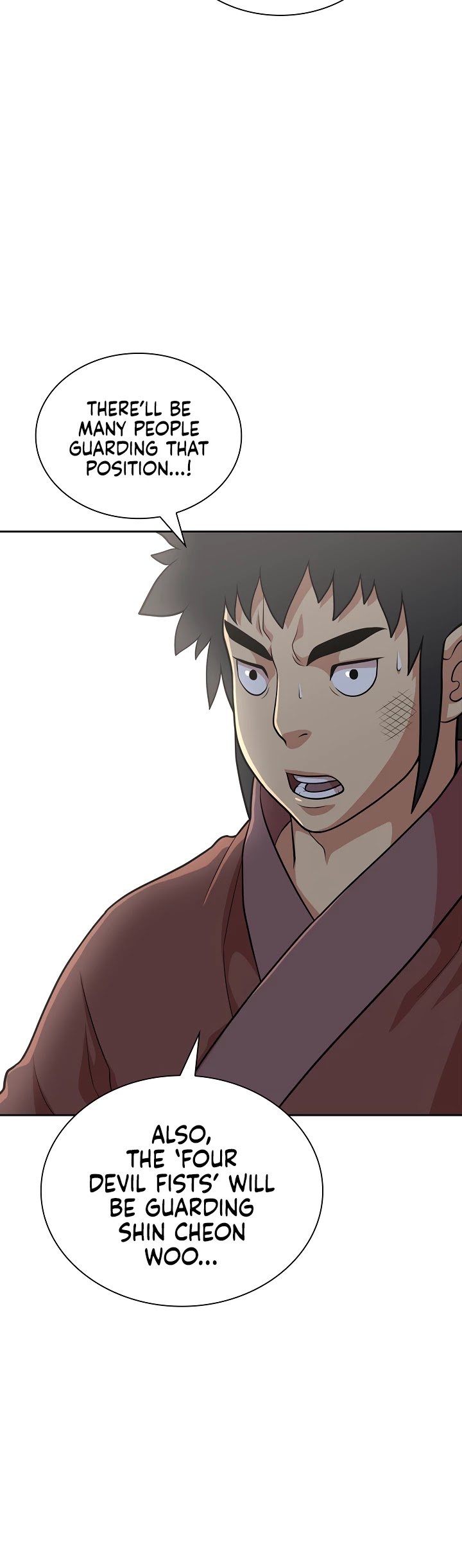 Record of the War God Chapter 113 - page 12