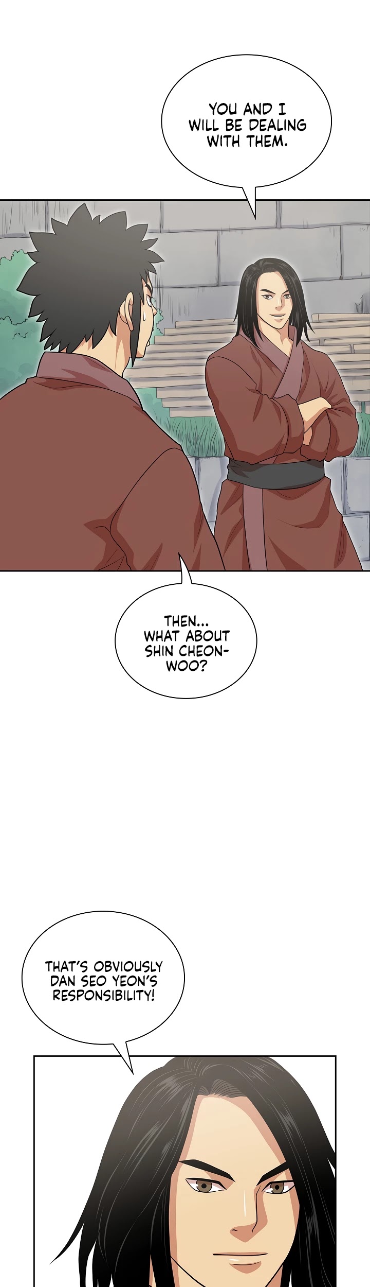 Record of the War God Chapter 113 - page 13