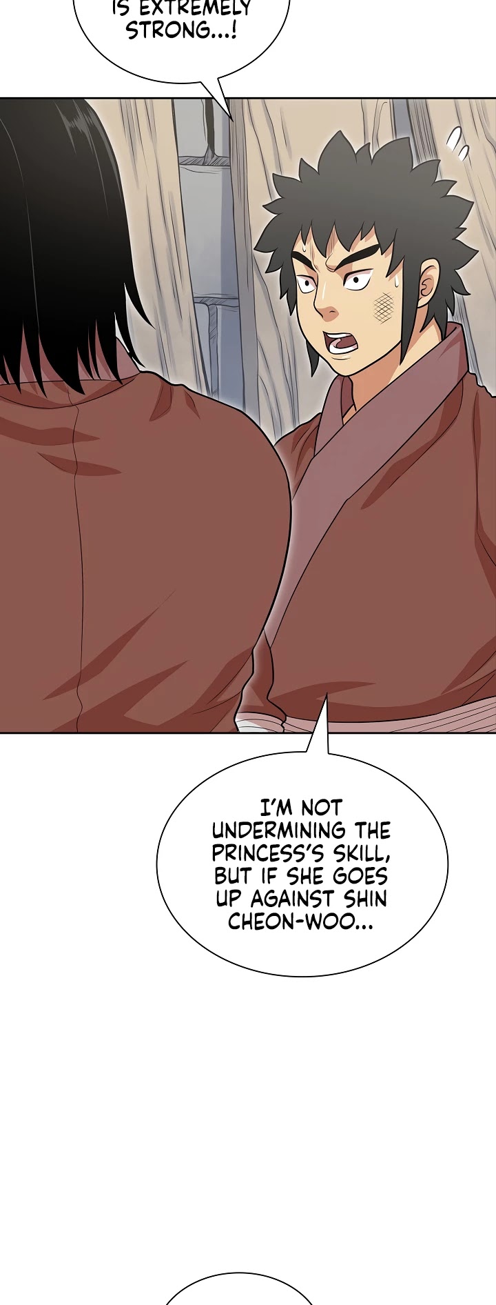 Record of the War God Chapter 113 - page 15