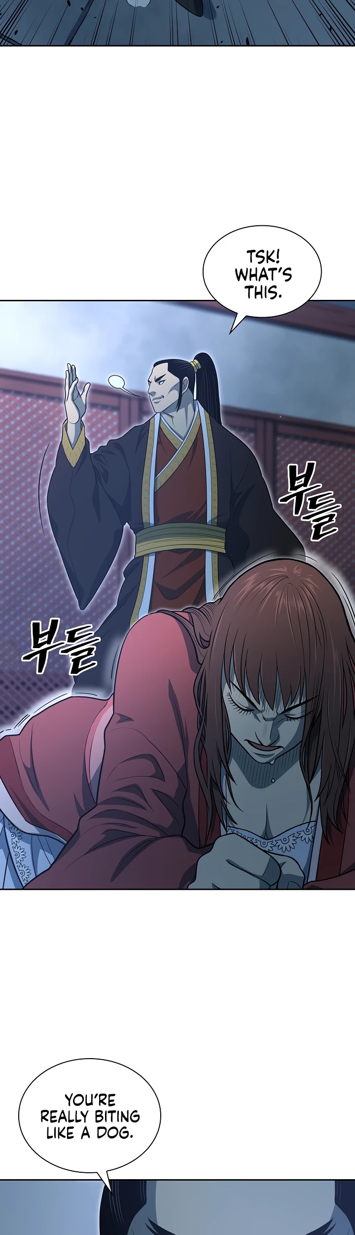 Record of the War God Chapter 113 - page 29