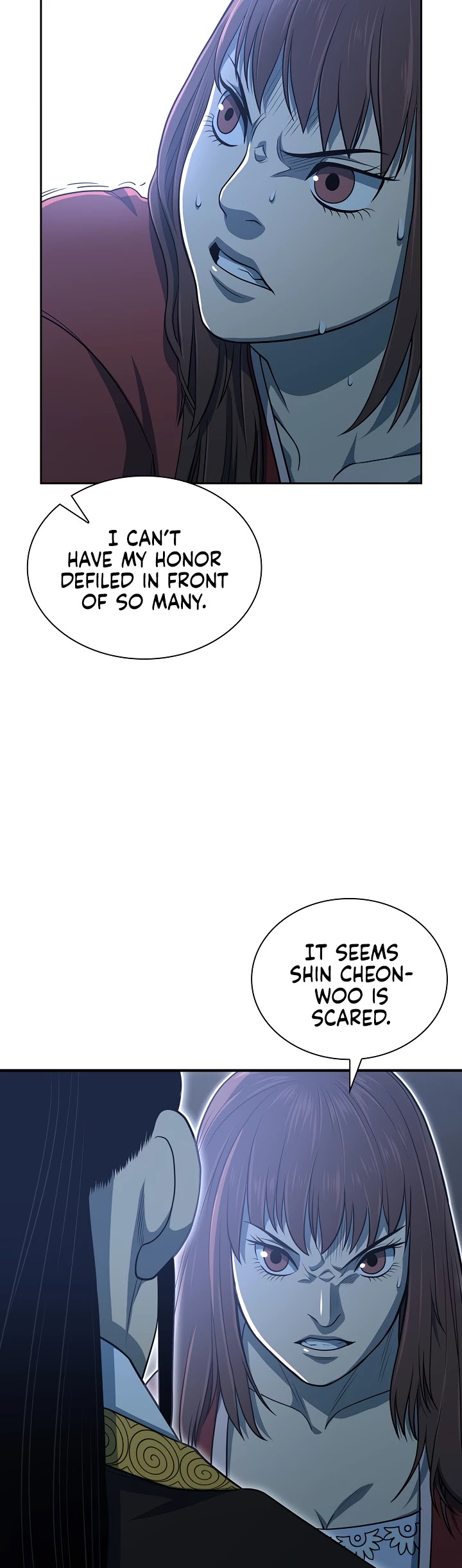 Record of the War God Chapter 113 - page 32