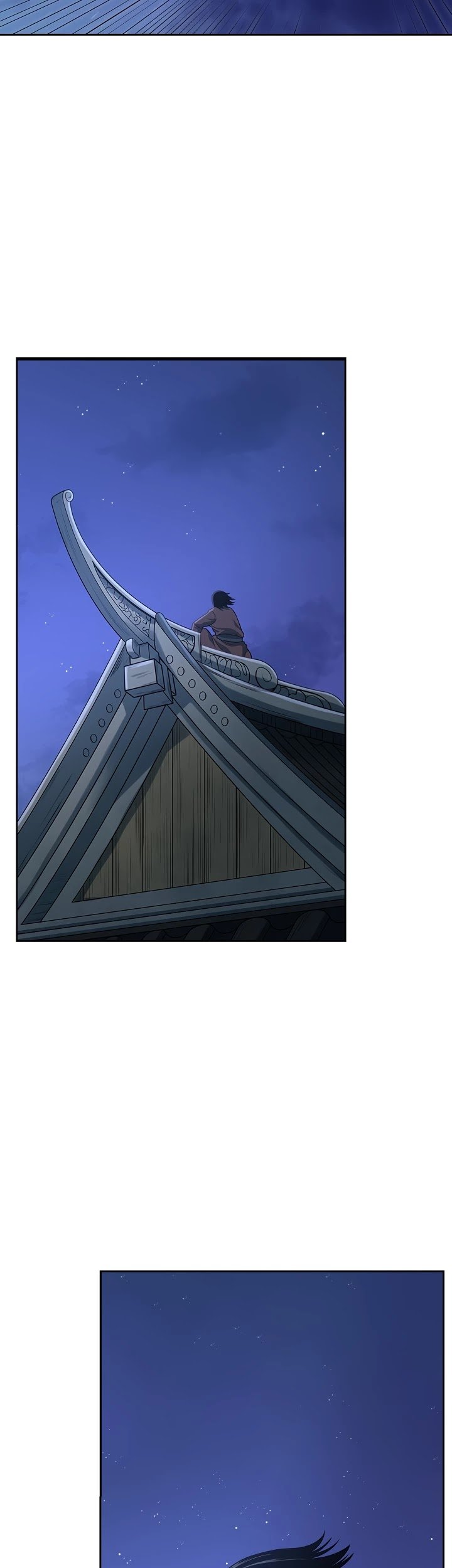 Record of the War God Chapter 113 - page 40