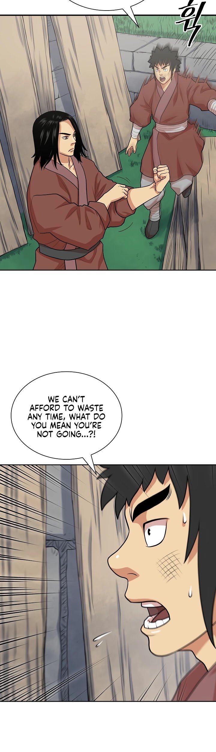 Record of the War God Chapter 113 - page 6