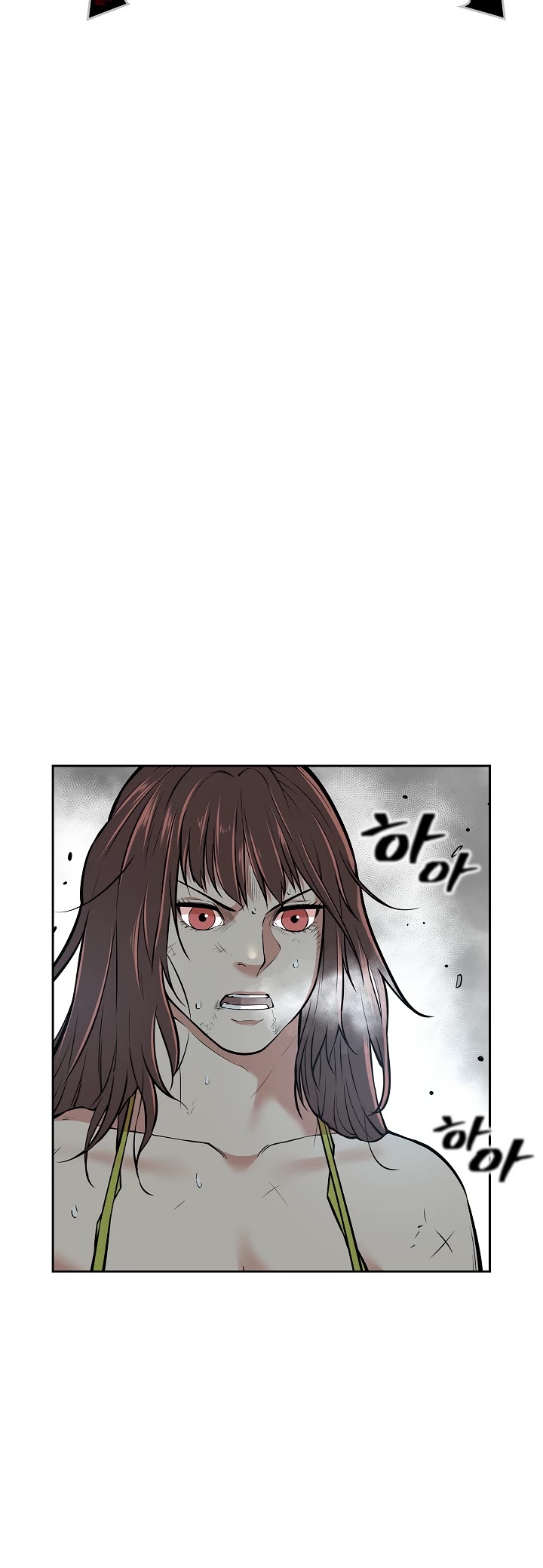 Record of the War God Chapter 122 - page 11