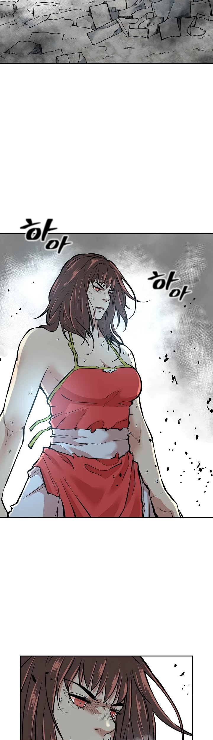 Record of the War God Chapter 122 - page 17