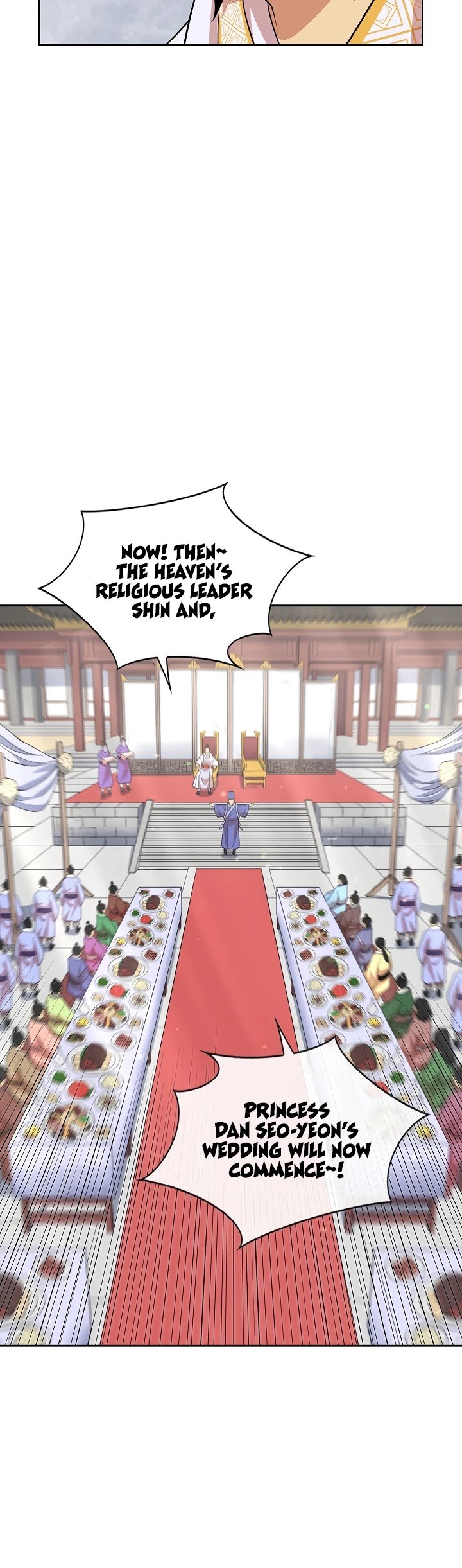 Record of the War God Chapter 114 - page 12