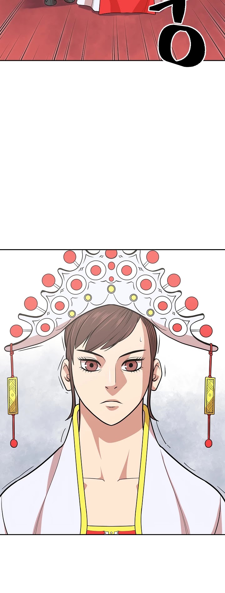Record of the War God Chapter 114 - page 16