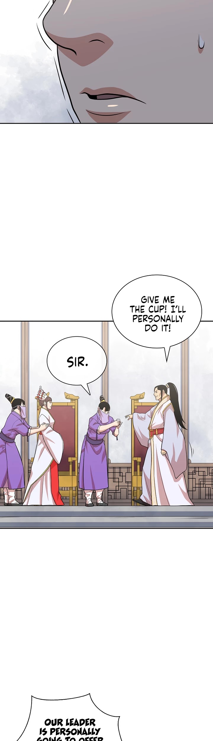 Record of the War God Chapter 114 - page 25