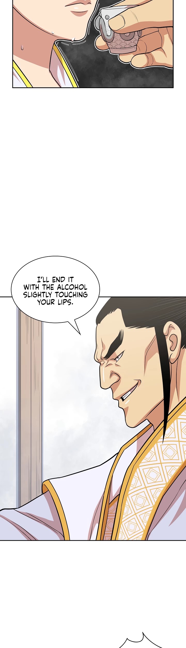 Record of the War God Chapter 114 - page 29